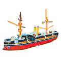 3D Battleship Ting-yuen Puzzle